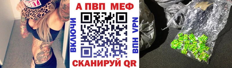 A PVP мука  Воркута 