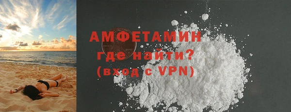 МДМА Баксан