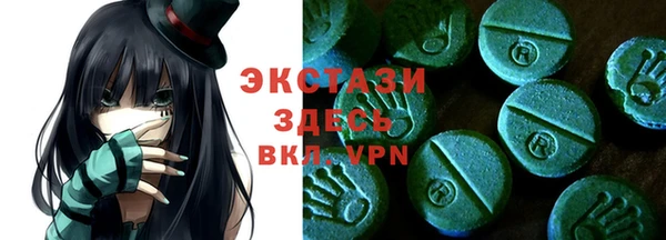 jwh Балабаново