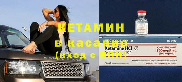 jwh Балабаново