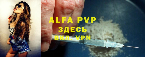 МДМА Баксан