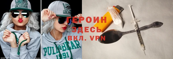 jwh Балабаново