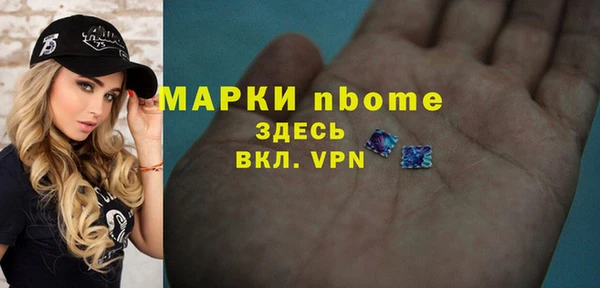 jwh Балабаново