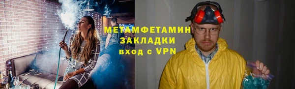 jwh Балабаново