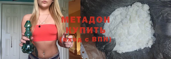 МДМА Баксан