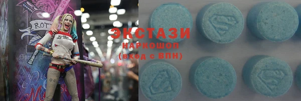 jwh Балабаново