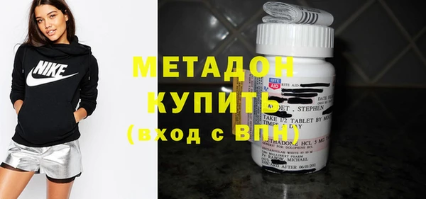 jwh Балабаново