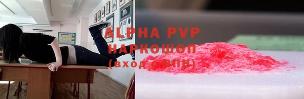 jwh Балабаново