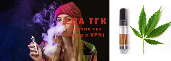 jwh Балабаново