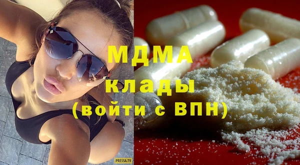 jwh Балабаново
