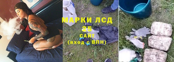 jwh Балабаново