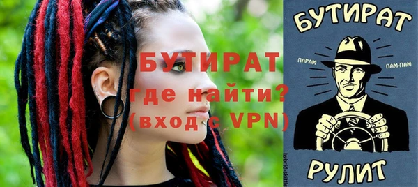 jwh Балабаново