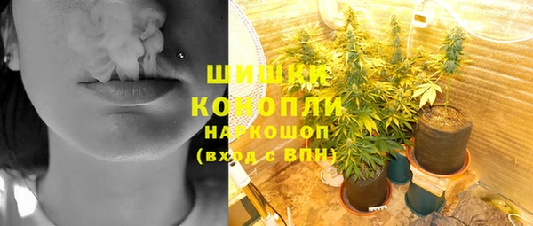 МДМА Баксан