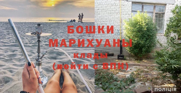 МДМА Баксан