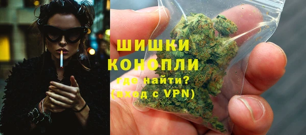 jwh Балабаново