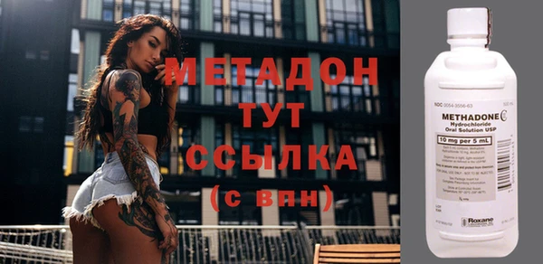 spice Струнино