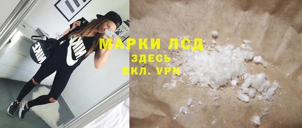 МДМА Баксан