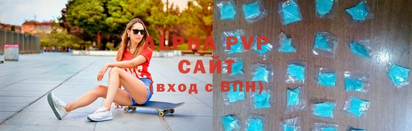 МДМА Баксан