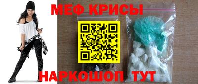 a pvp Ликино-Дулёво
