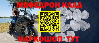 дживик Лесосибирск