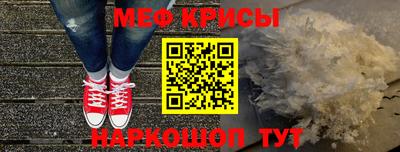 дживик Лесосибирск