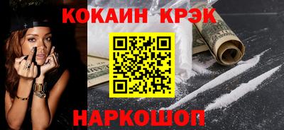 a pvp Ликино-Дулёво