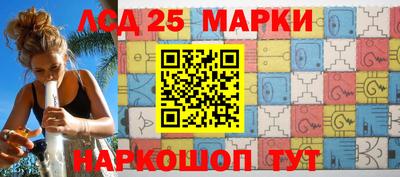 дживик Лесосибирск