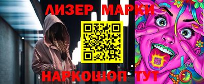 дживик Лесосибирск