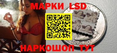 кокаин премиум Ливны
