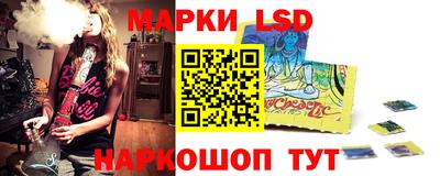 дживик Лесосибирск