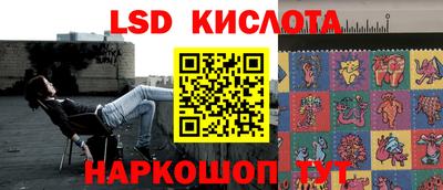 кокаин премиум Ливны