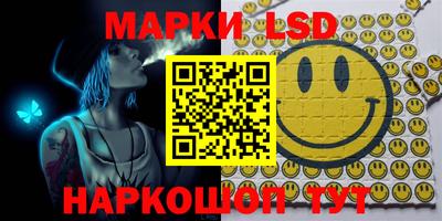 дживик Лесосибирск