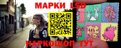 кокаин премиум Ливны