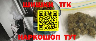 кокаин премиум Ливны