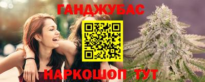 кокаин премиум Ливны