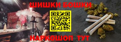 дживик Лесосибирск