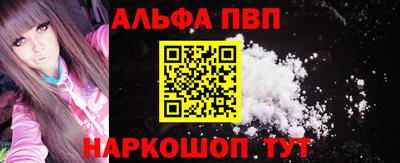 дживик Лесосибирск