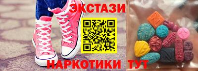 кокаин премиум Ливны