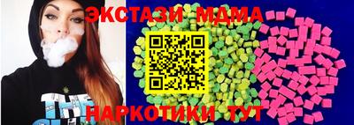 дживик Лесосибирск