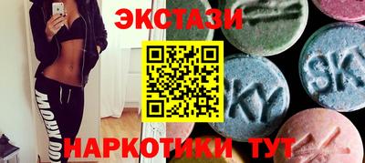 дживик Лесосибирск