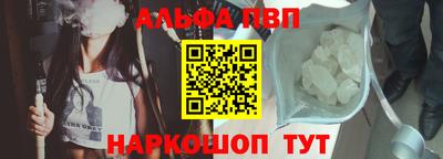 дживик Лесосибирск