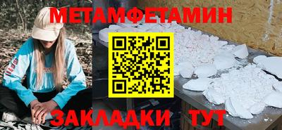 a pvp Ликино-Дулёво