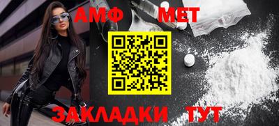 кокаин премиум Ливны