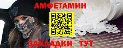 дживик Лесосибирск