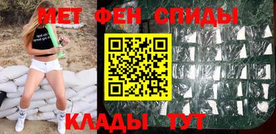 кокаин премиум Ливны
