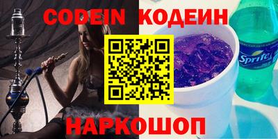 a pvp Ликино-Дулёво