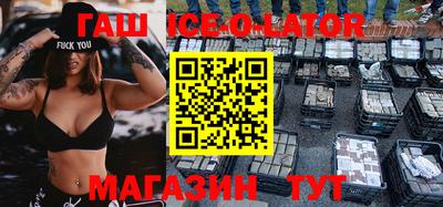 дживик Лесосибирск