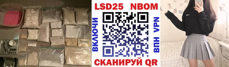 LSD-25 экстази ecstasy  ссылка на мегу ССЫЛКА  Воркута 